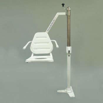 Unihoist manual bath hoist bath/ commode chair side arm